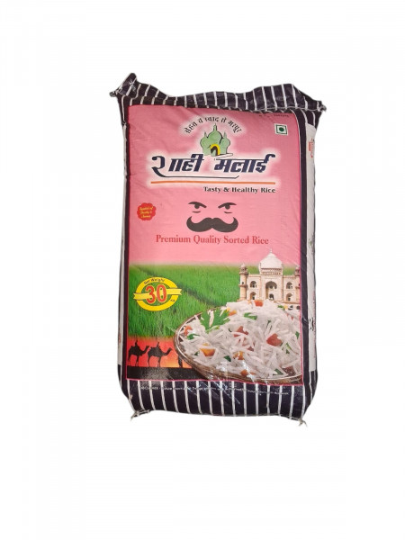 Image of SHAHI MALAI - Kali Mooch/ Mini Mogar/ Jai Prakash Raw Rice - Aged 12 Months