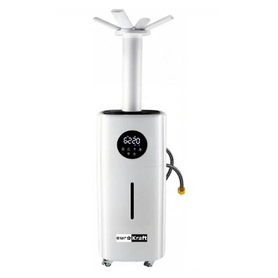 Fog Master Pro  Ultrasound Digital Humdifier