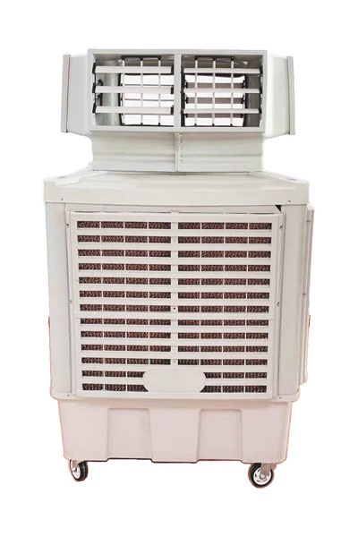 Top Discharge Duct Coolers