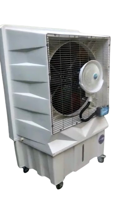 Portable Mist Cooler