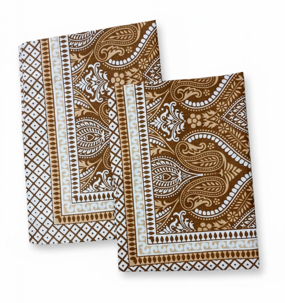 Image of Dream Pillow Cover – 17 x 27 Inch | Double Stitching | Chain Pillow (Pair Pack)