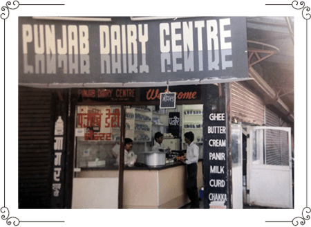 The Legacy Of Gaagar Sweets