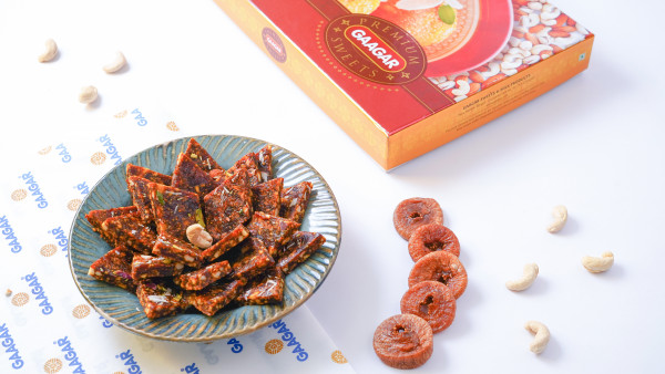 Image of Anjir Katli