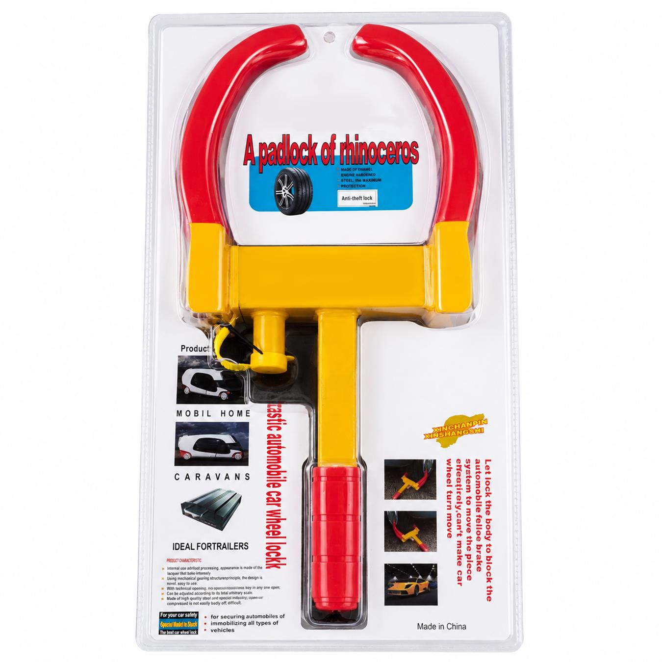 Car Wheel Lock