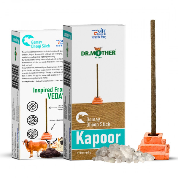 Image of Gomay Kapoor Dhoopsticks Pack of 2 | 30 Sticks Each box