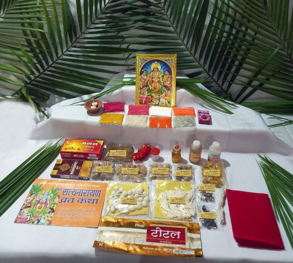 Image of Dr. Mother Satyanarayan Katha Puja Kit – Complete Samagri Set for Home Rituals | Vrat &amp; Pooja Essentials | Eco-Friendly Packaging