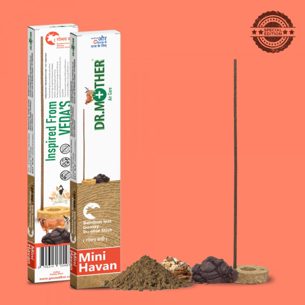 Image of Gomay Mini Havan Bambooless Incense Sticks Pack of 16 Sticks