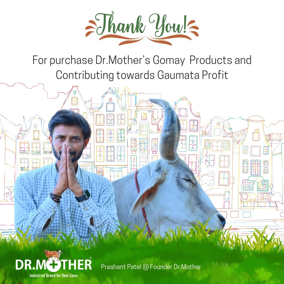 Natural Floor Cleaner with Neem & Gaumutra Ark