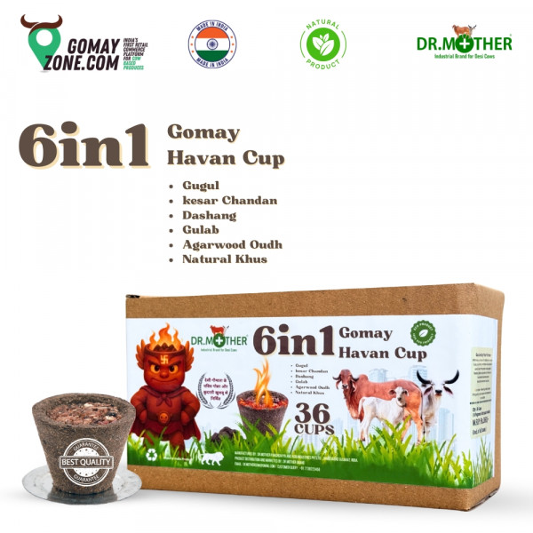 Image of Dr. Mother 6 in 1 Gomay Havan Cup (36 Cups) – Natural Dhoop, Cow Dung Havan Samagri with Guggal, Chandan, Gulab | Eco-Friendly &amp; Spiritual Air Purifier
