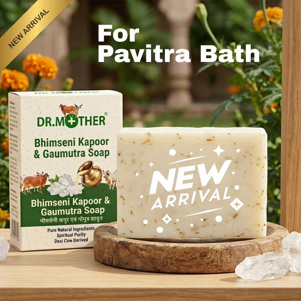 Dr. Mother Bhimseni Kapoor & Gaumutra Soap | Pavitra Snan Herbal Bath Bar | Chemical-Free, Spiritual Purity Soap