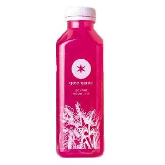 Image of Digestif - Anti Oxidant Rich