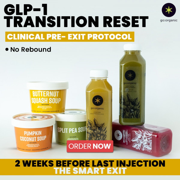 Image of The Smart Exit Pre Injection Protocol