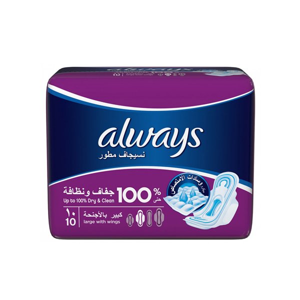 Always 10 Thick Napkins With Wings napkin with wings