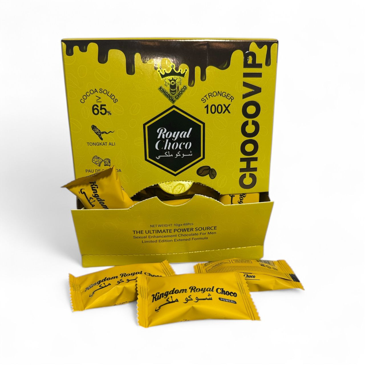 CHOCO VIP 48CT DISPLAY
