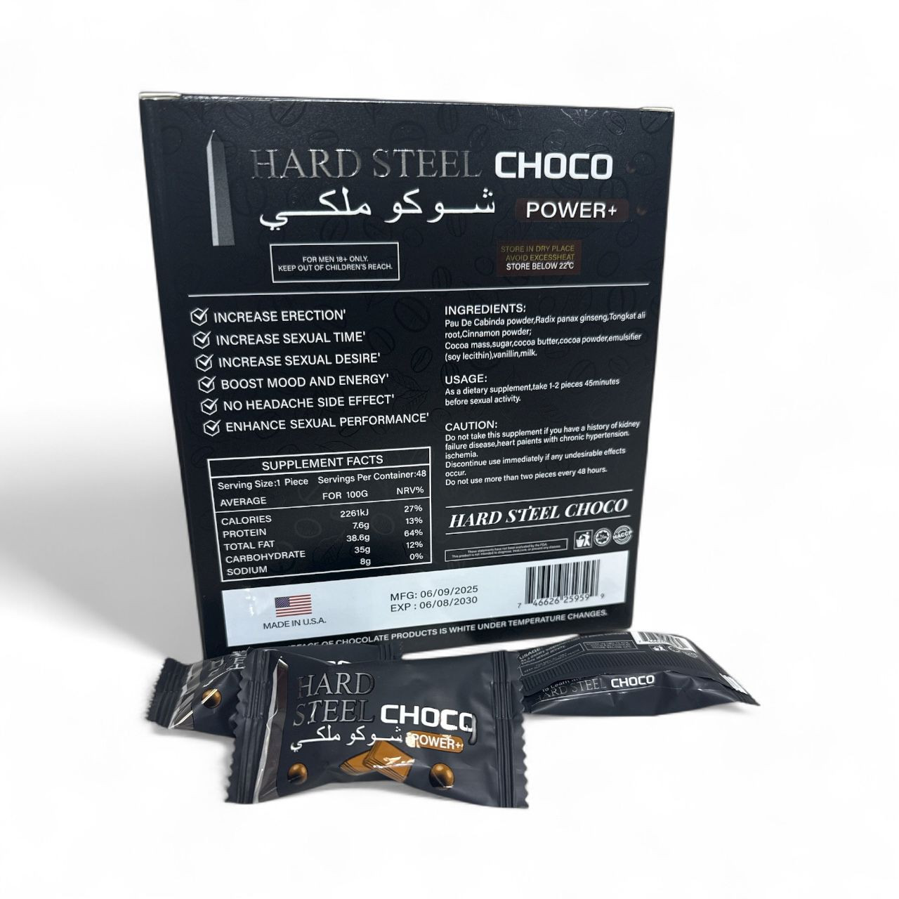CHOCO VIP 48CT DISPLAY