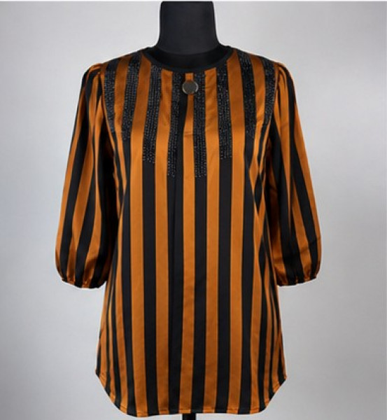 Mustard & Black Striped Stone Work Top