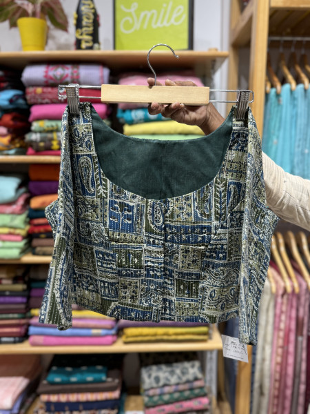 Stretchable Blouse Kantha Stitch - Free size 40 to 44