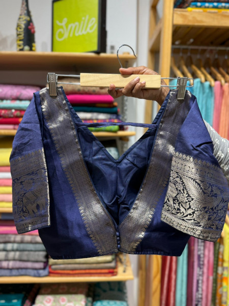 Banarsi Blouse Free Size - 36 to 42