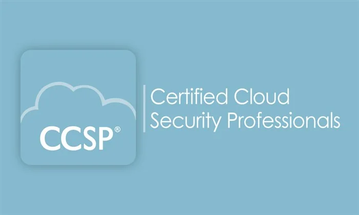 ccsp certification cost