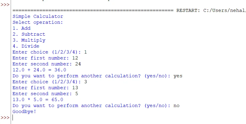 black box ai code