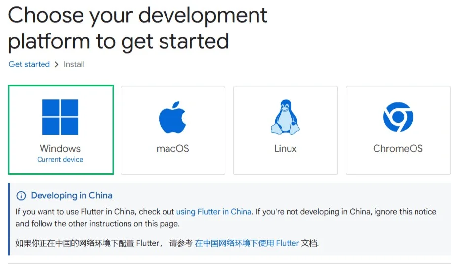 download the flutter sdk on windows