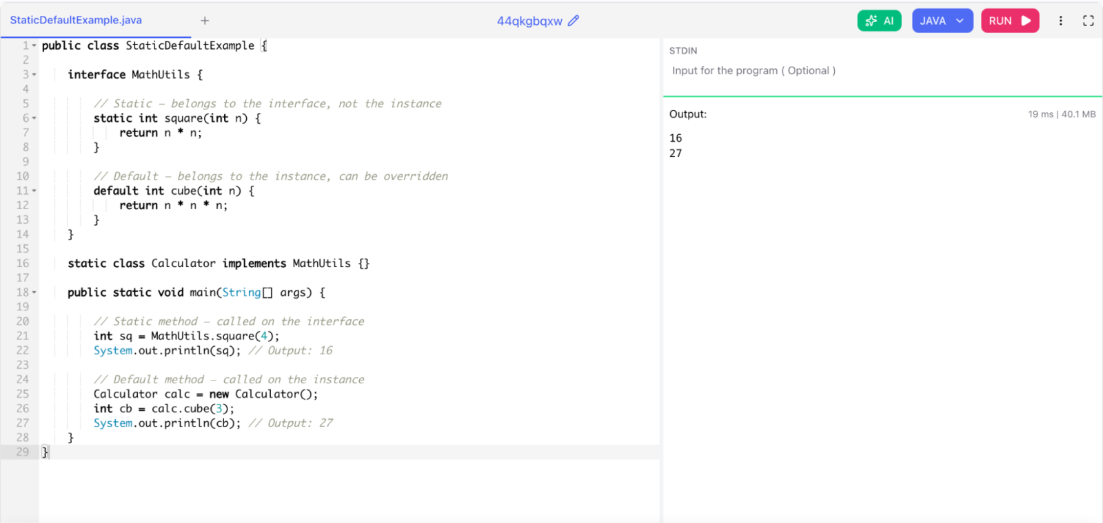 What are static methods in interfaces
