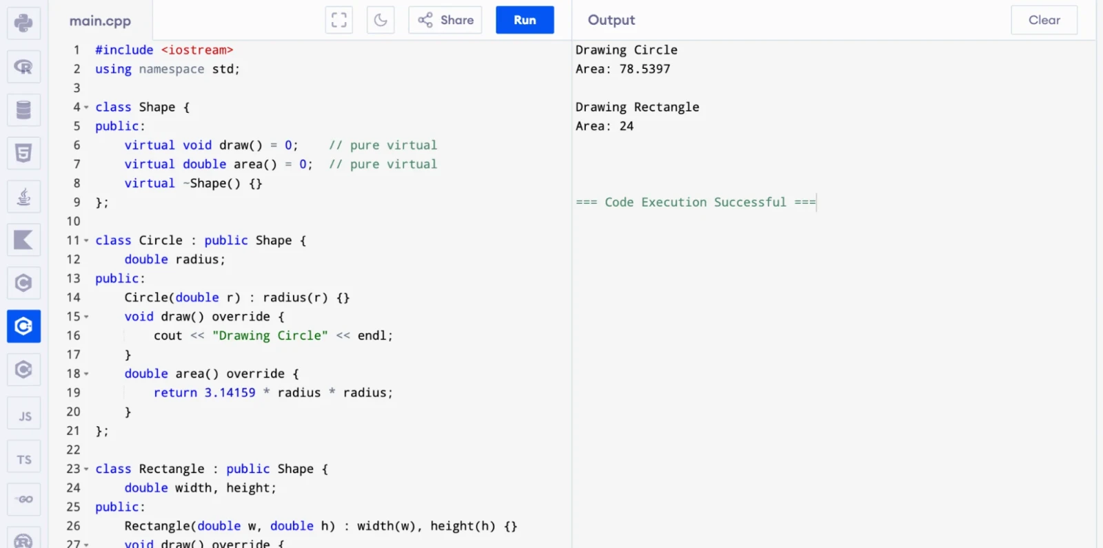 What is a virtual function?