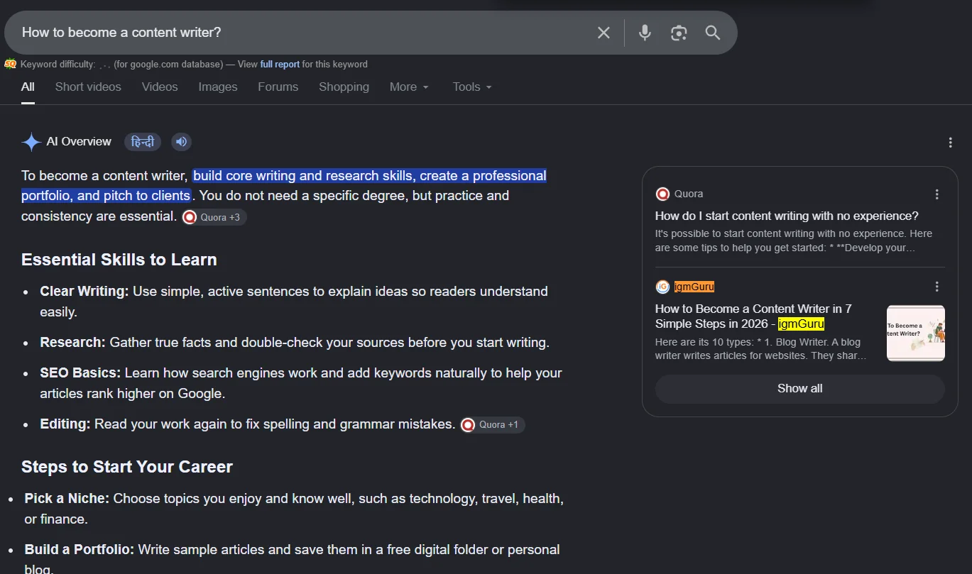 GEO and SEO Overlap Difference