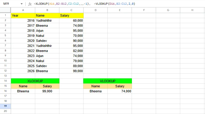 XLOOKUP() vs. VLOOKUP(): search mode