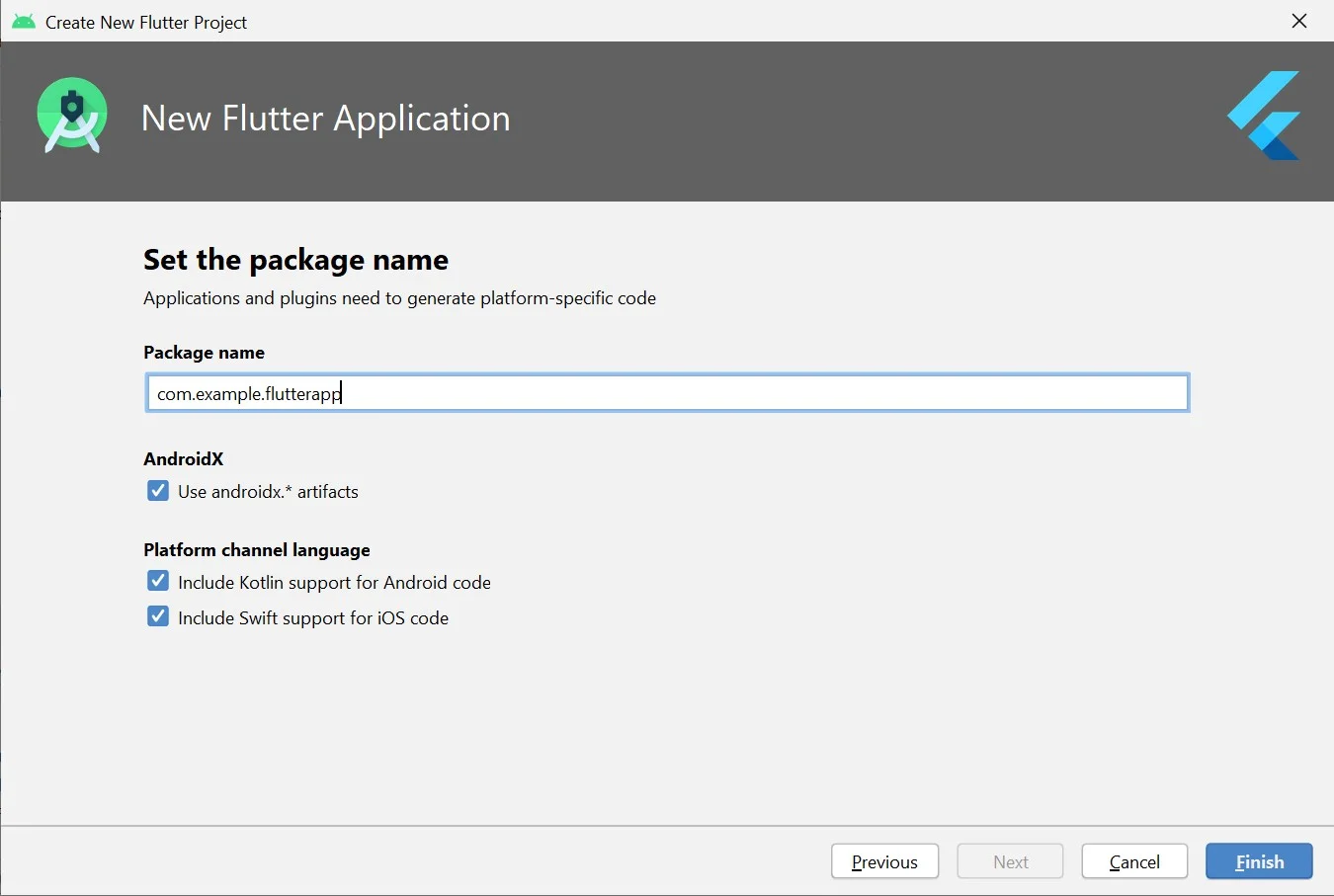 set the package name