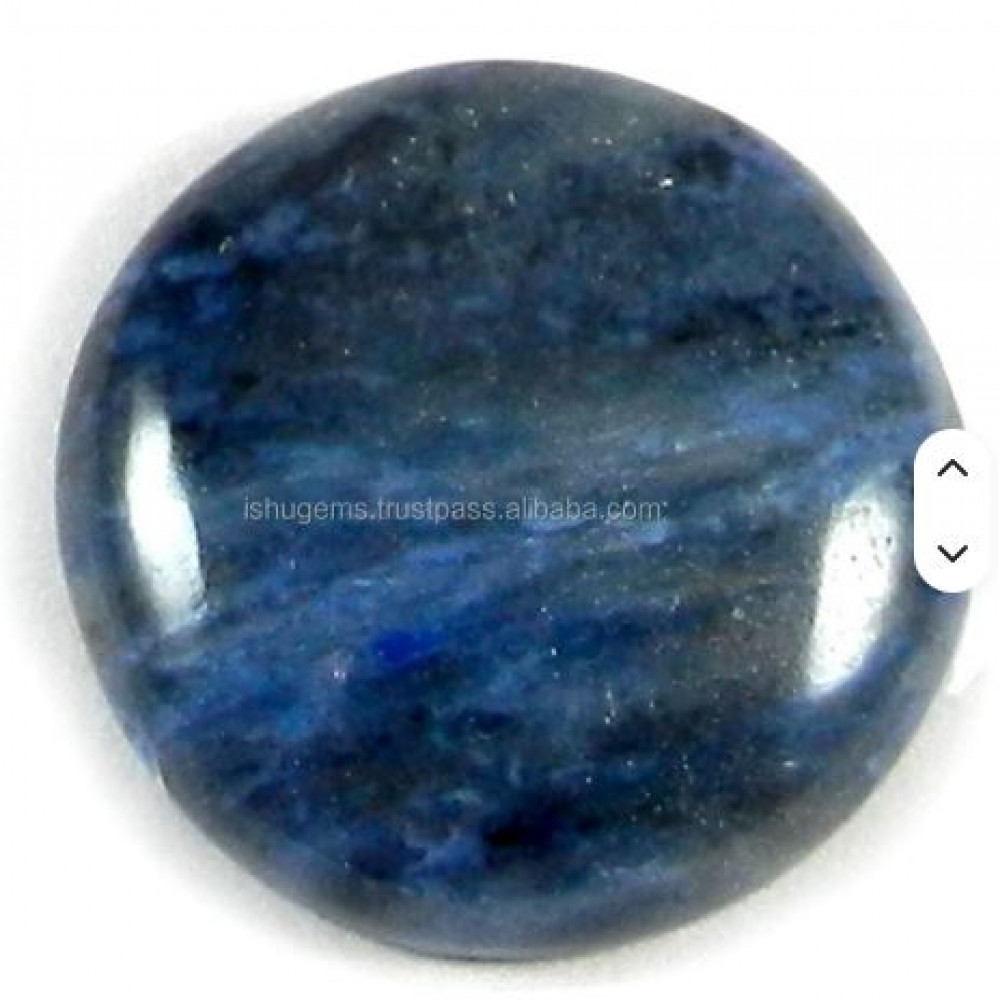 Image of 19mm Round Cabochon Natural Dumortierite Jasper 17.1 Cts Blue Loose Gemstone 100% Natural 100% Handcrafted for Jewelry Making