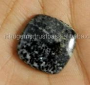 Natural Orbicular Jasper 21x21mm Cushion Cabochon 1785 Cts Loose Gemstone For Jewelry Making