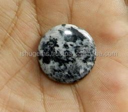 Natural Orbicular Jasper 22mm Round Cabochon