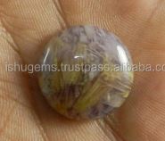 325gms Natural Sagenite jasper 20mm Round Cabochon Polished stones for jewelry making IG0080