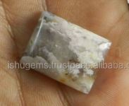Natural Sagenite jasper 1723mm Rectangle Cabochon Polished stones for jewelry making
