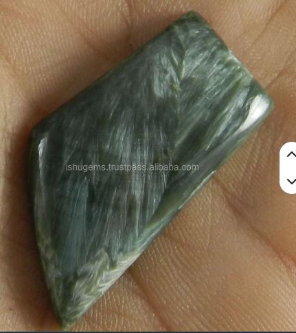 Natural Seraphinite jasper 1944mm Fancy Cabochon Loose Gemstone