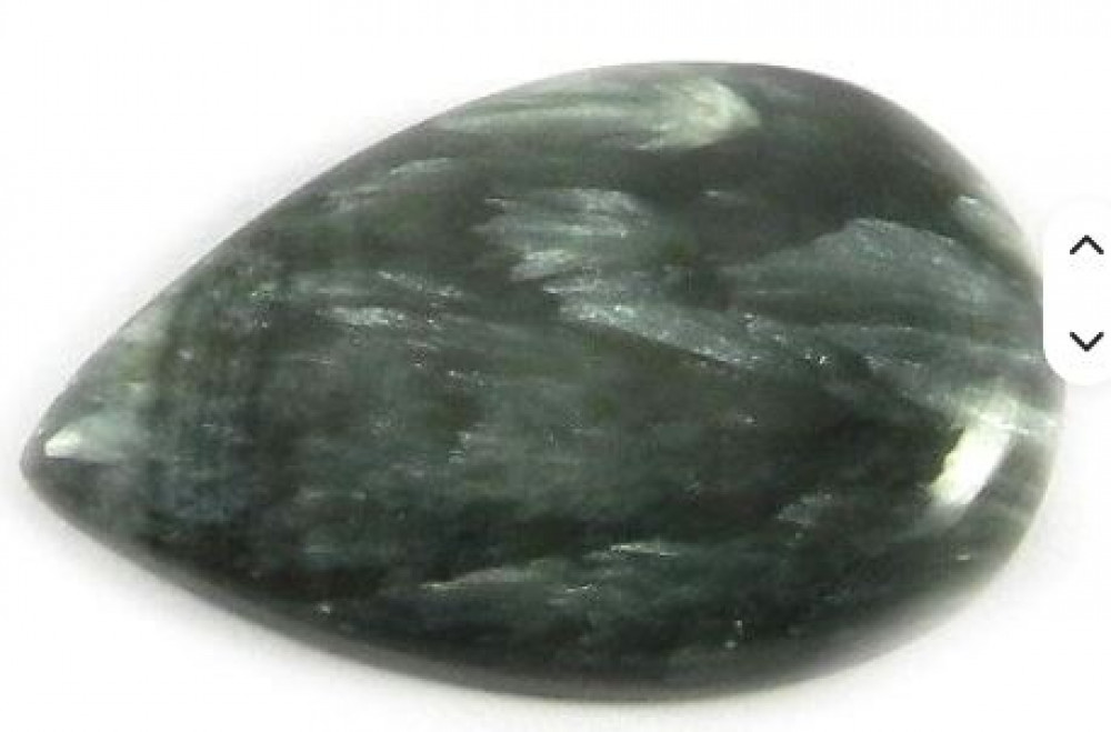 Image of 5.33 gms Natural Seraphinite Jasper 20x31mm Pear Cabochon Gemstones for Jewelry IG0157