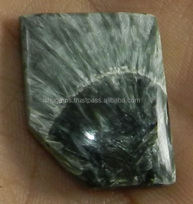 Natural Seraphinite Jasper 2026mm Fancy Cabochon 602 gms Loose Gemstone
