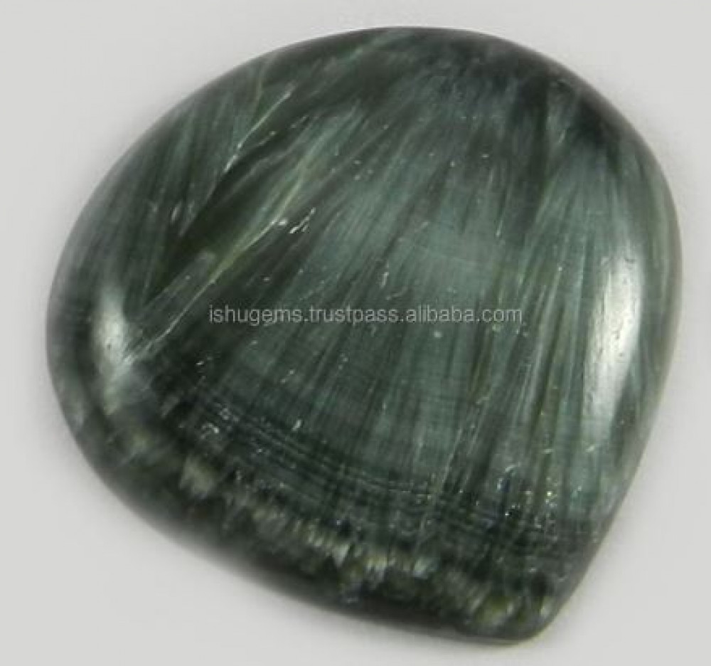 Image of Natural Seraphinite Jasper 26*26mm Heart Cabochon 6.21 gms Loose Gemstone