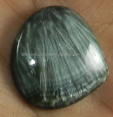 Natural Seraphinite Jasper 2626mm Heart Cabochon 621 gms Loose Gemstone