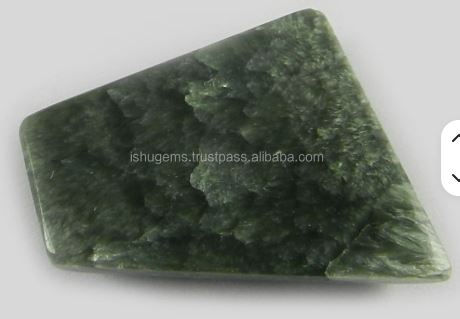 574 gms Natural Seraphinite jasper 25x22mm Beautiful Fancy Cabochon Gemstone