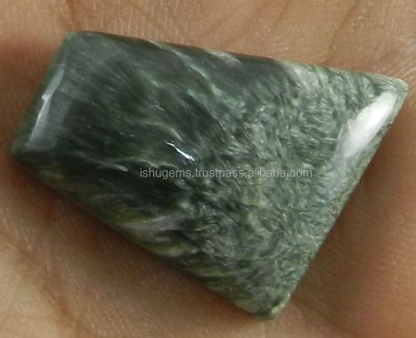 574 gms Natural Seraphinite jasper 25x22mm Beautiful Fancy Cabochon Gemstone