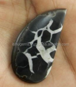 Natural Septarian Jasper 55x28mm Fancy Cabochon Gemstone For Jewelry