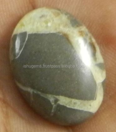 Natural Septarian Jasper 1622mm Oval Cabochon 310 gms Gemstone IG0199