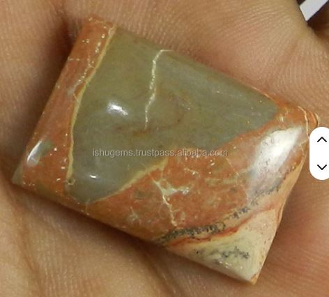 18x24mm Natural Mookaite jasper 581 gms Rectangle Cabochon Loose Gemstone IG0210
