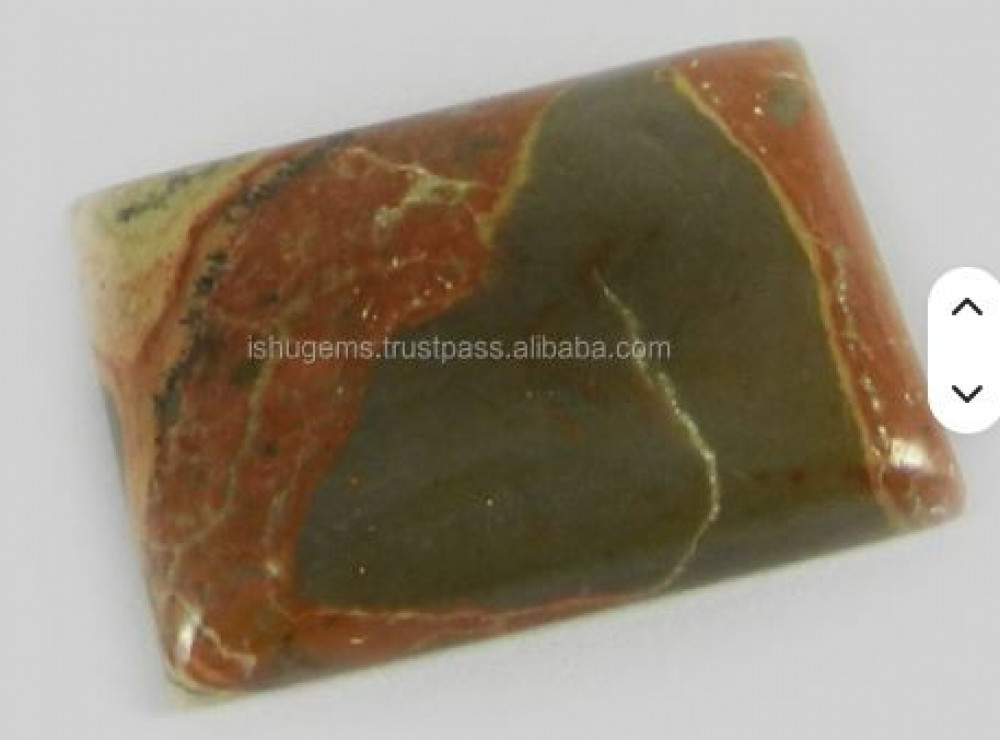 Image of 18x24mm Natural Mookaite jasper 5.81 gms Rectangle Cabochon Loose Gemstone IG0210