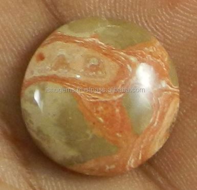 Natural Mookaite Jasper 16mm Round Cabochon 298 gms Loose Gemstone
