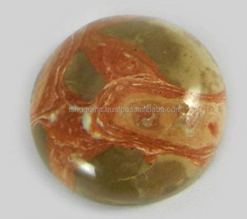 Image of Natural Mookaite Jasper 16mm Round Cabochon 2.98 gms Loose Gemstone