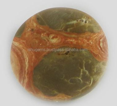 Natural Mookaite Jasper 16mm Round Cabochon 298 gms Loose Gemstone