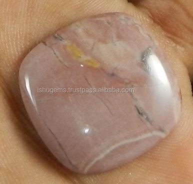 23mm Natural Wagul jasper 435 gms Cushion Square Beautiful Cabochon loose gemstone IG0215